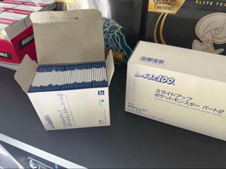 Carte Pokemon Bandai Carddass 1997-1998