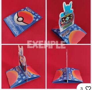 Carte Pokemon Bandai Carddass 1997-1998