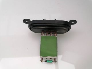 RESISTENCIA CALEFACCION VOLKSWAGEN T6 TRANSPORTER (2)