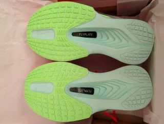 Nike Zoom Fly 6 Verde y Rojo