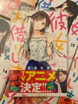 Rent A Girlfriend Volume 1 Giapponese