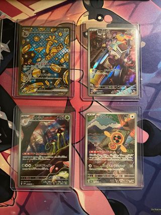 🇯🇵cartas Pokémon ARs/SARs mirar precios en desc