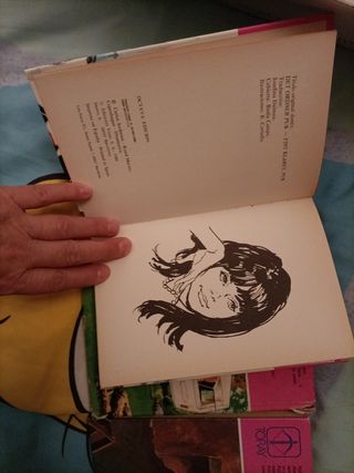 Libros de Puck, Lisbeth Werner