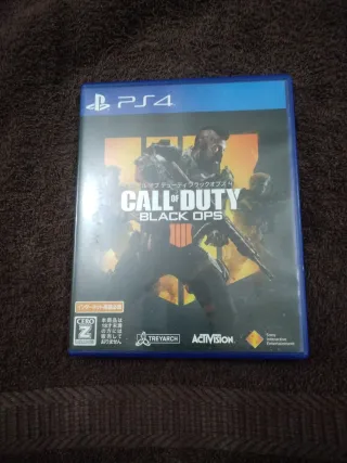 Call of Duty Black Ops 4 PS4