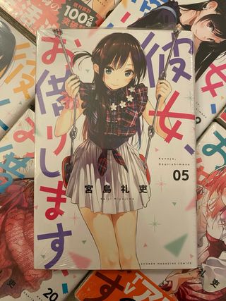 Rent A Girlfriend Volume 5 Giapponese