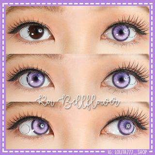 Lentillas Koi Bellflower Violet (ULTIMAS UNIDADES)