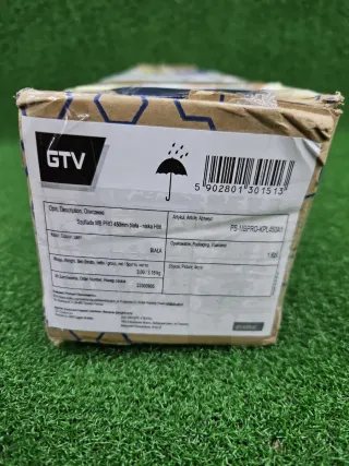 Cajones GTV Modern Box Pro