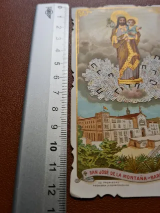 Estampa San José de la Montaña-Barcelona