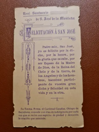 Estampa San José de la Montaña-Barcelona