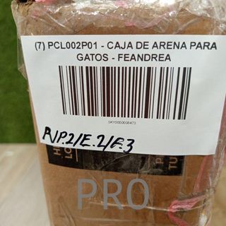 Caja de arena para gatos - PCL002P01 - FEANDREA
