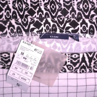 Falda estampada blanco y negro