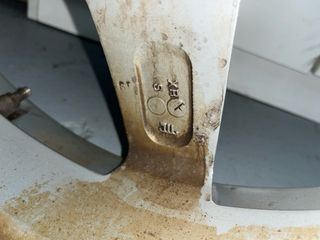 Llantas de aleación 5 radios (4 unidades). DE 17’