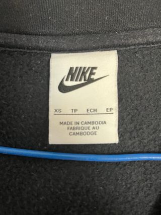 Sudadera Nike cremallera gris y negra