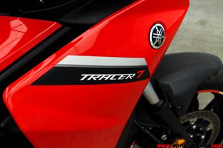 YAMAHA TRACER 7 ¿A2?