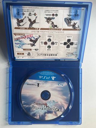 Granblue Fantasy Versus PS4 Japonés