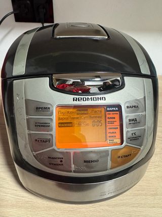 Multicocina Redmond RMC-M70