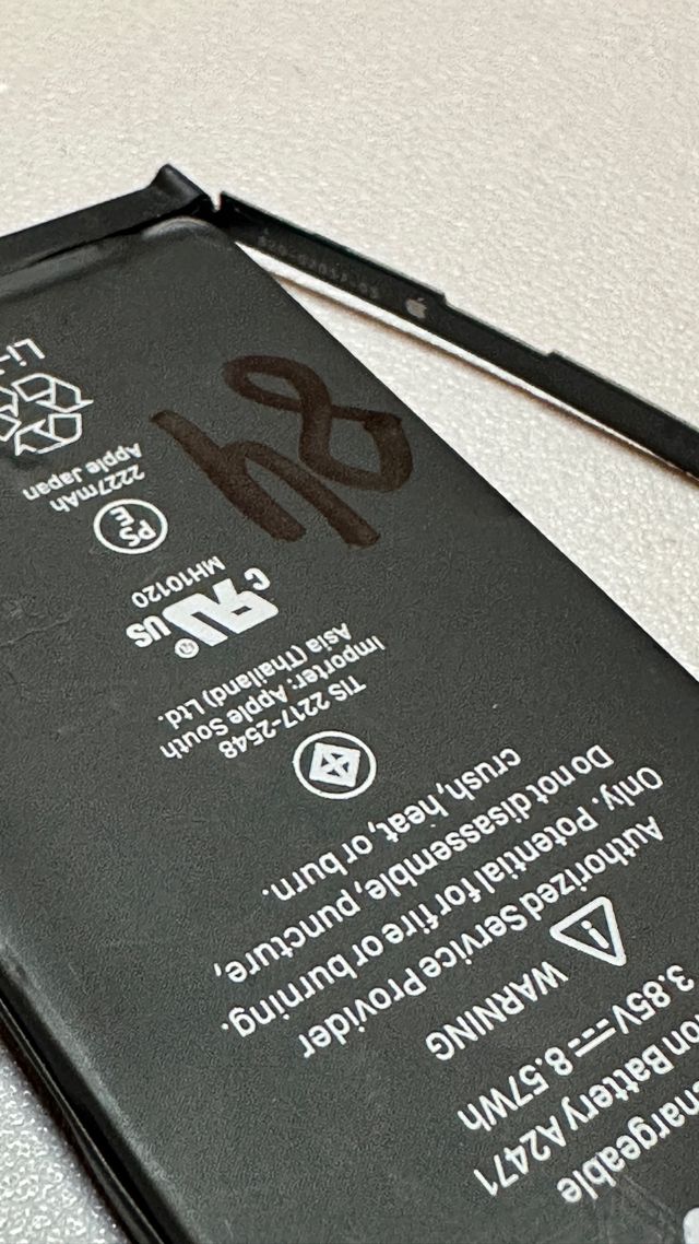 Batteria iPhone 12 mini - 84%. Originale Apple 