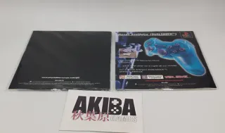 PS1 Gran Turismo 2 PAL