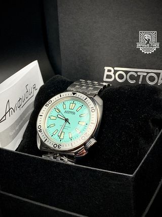 Vostok Amphibia 70088B Tortuga Tiffany's - Nuevo