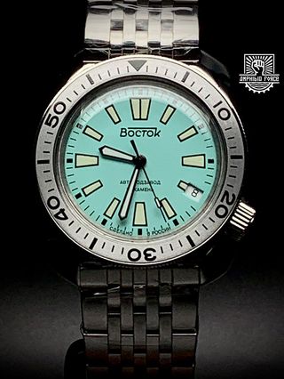 Vostok Amphibia 70088B Tortuga Tiffany's - Nuevo