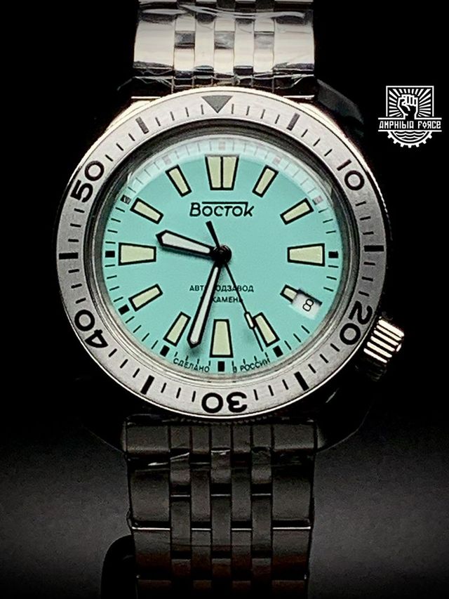 Vostok Amphibia 70088B Tortuga Tiffany's - Nuevo