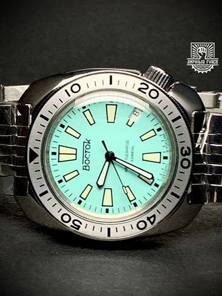 Vostok Amphibia 70088B Tortuga Tiffany's - Nuevo