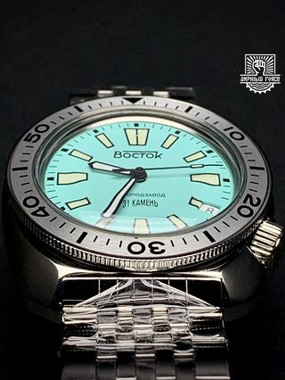Vostok Amphibia 70088B Tortuga Tiffany's - Nuevo