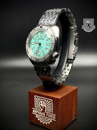 Vostok Amphibia 70088B Tortuga Tiffany's - Nuevo