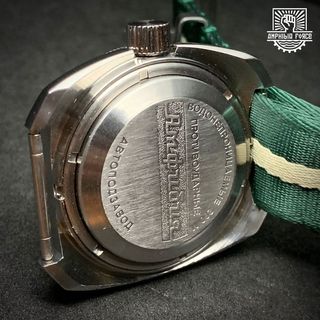 Vostok Amphibia Force Scuba Dude baquelita nuevo