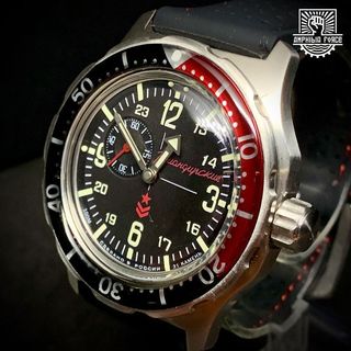 Vostok Komandirskie Aut. Black&Red baquelita nuevo