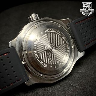 Vostok Komandirskie Aut. Black&Red baquelita nuevo