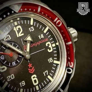 Vostok Komandirskie Aut. Black&Red baquelita nuevo