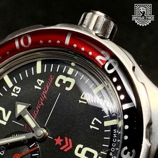 Vostok Komandirskie Aut. Black&Red baquelita nuevo