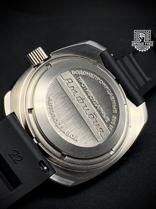 Vostok Amphibia 710916 Bisel tipo baquelita. Nuevo