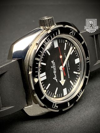 Vostok Amphibia 710916 Bisel tipo baquelita. Nuevo