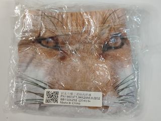 Braguitas dibujos de animales con orejas salientes