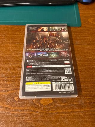 Lote 2 Juegos PSP: Shining Hearts y FF Type-0