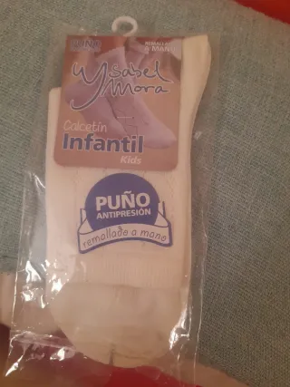 Zapatos de niño para ceremonia color beige