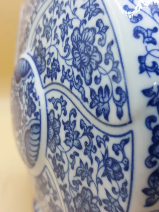 Jarrón Chino Azul y Blanco Moderno