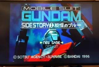 Trilogía Gundam SideStory (Saturn)