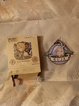 Final Fantasy IX llavero Kuja