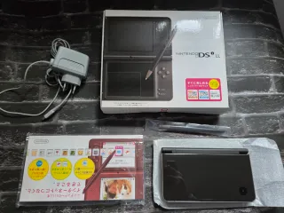 Consola Nintendo DSi LL Dark brown