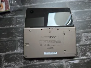 Consola Nintendo DSi LL Dark brown