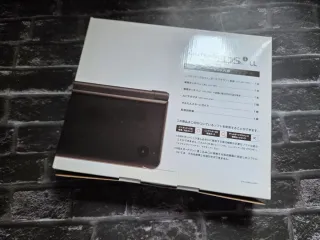 Consola Nintendo DSi LL Dark brown