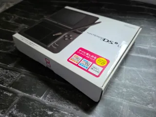 Consola Nintendo DSi LL Dark brown