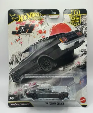 Set Completo Japan Historics 5 Hot Wheels Premium