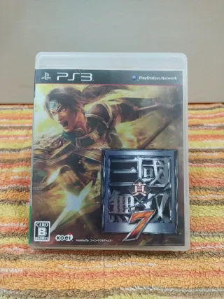 Juego PS3 Dynasty Warriors 7