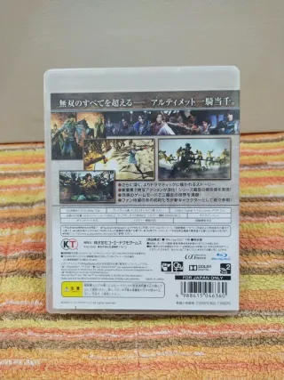 Juego PS3 Dynasty Warriors 7