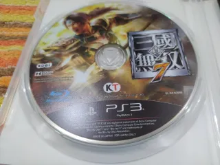 Juego PS3 Dynasty Warriors 7