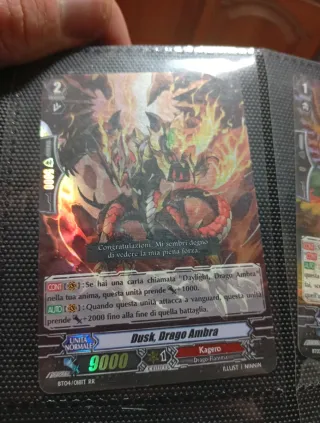 Carta Vanguard Dusk, Drago Ambra BT04/01BIT RR